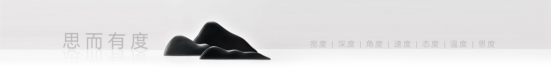 天津市永達(dá)電子設(shè)備有限公司